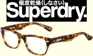 Superdry Eyeware